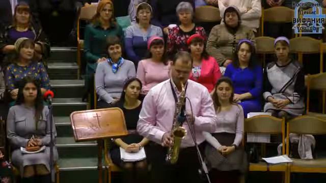 Кто мог постичь всю тайну, музыка, саксофон, Плющаков Валентин 18 11 2018 смотреть онлайн