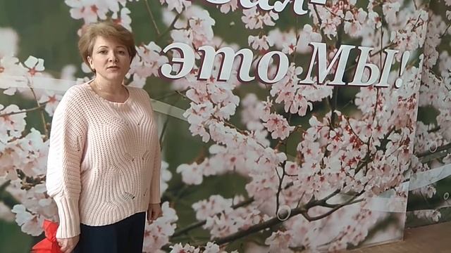 Тарасова Наталья Александровна, клас рук 11Б смотреть онлайн