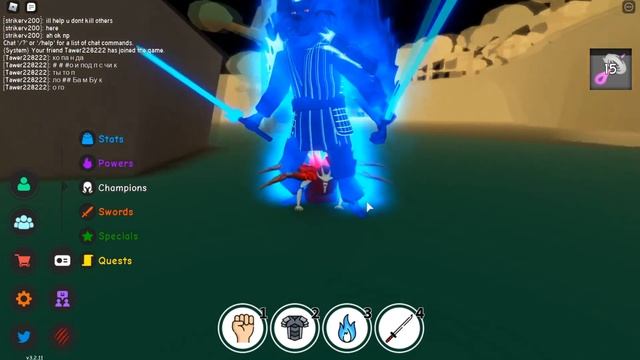 САМЫЙ СИЛЬНЫЙ СКИЛЛ СУСАНОО - Роблокс АНИМЕ ФАЙТИНГ СИМУЛЯТОР - Perfect Susanoo смотреть онлайн