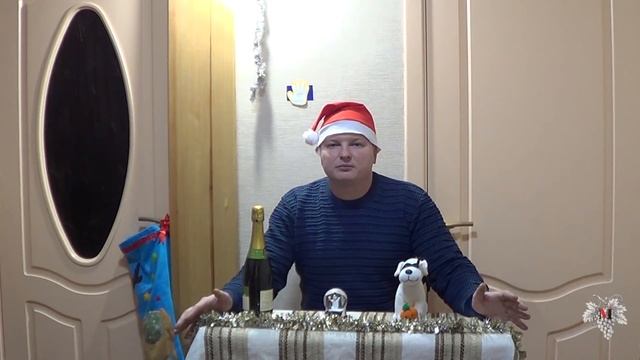 Новогоднее поздравление. Виноград 2017. смотреть онлайн