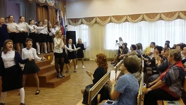 День учителя в школе № 2. Финальная песня смотреть онлайн