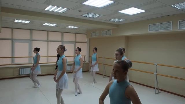 Классический танец: Прыжки смотреть онлайн