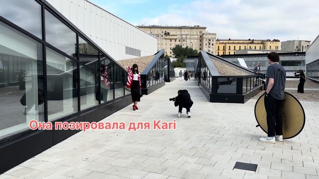 Приехала на показ, а в итоге раздавала листовки? съемка для Kari