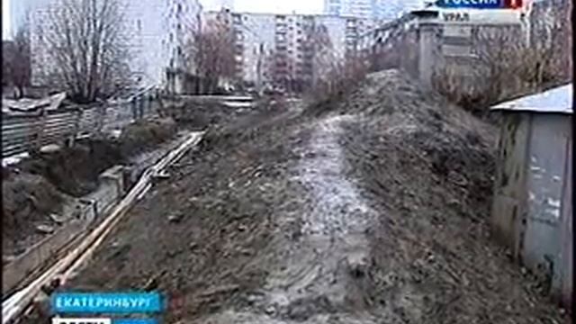 VTS 04 1 смотреть онлайн