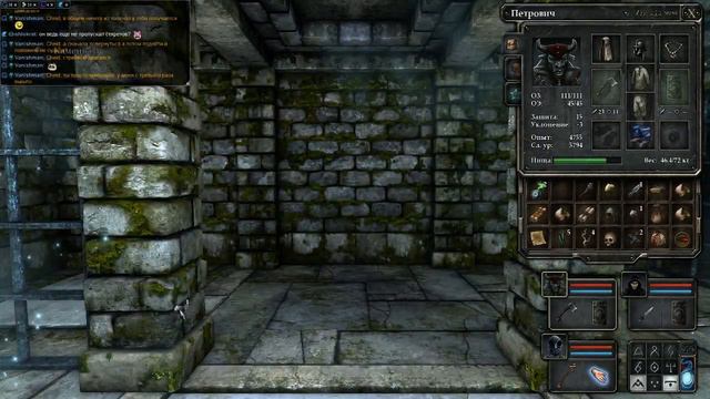 Legend of Grimrock (Ep 1) смотреть онлайн