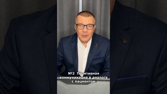 Видео-АНОНС тренинг-курса Игоря Платонова в Ставрополе смотреть онлайн