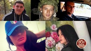 3+2: встреча друзей закончилась изнасилованием? Пусть говорят. Выпуск от 20.05.2020