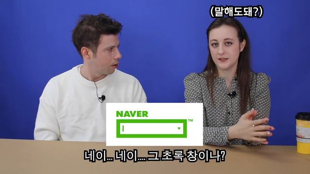 러시아 여자가 한국에서 가장 괴로운 것은? (feat. 갑질 미국놈) смотреть онлайн