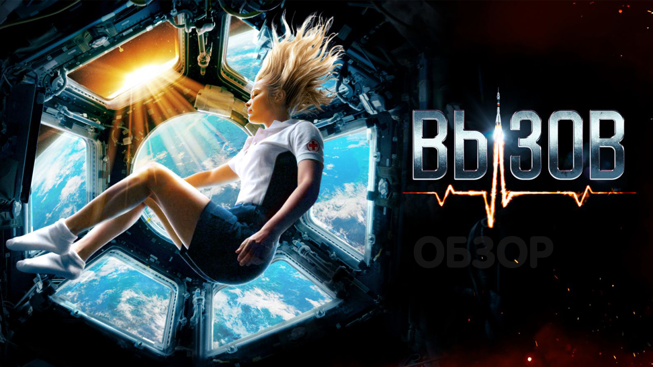 Фильмы и сериалы с Максимом Шубиным