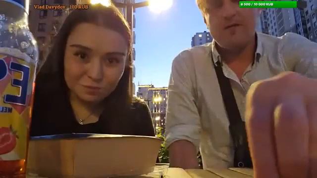 ЮЛЬЧИТАЙ ПРИЕХАЛА У ДЕДУ смотреть онлайн