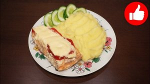 ВКУСНАЯ РЫБА НА ПАРУ С КАРТОФЕЛЬНЫМ ПЮРЕ В МУЛЬТИВАРКЕ, ПРОСТОЙ РЕЦЕПТ РЫБЫ #РЕЦЕПТЫ ДЛЯ МУЛЬТИВАРКИ