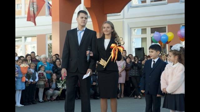 ГБОУ Школа №2109 - ш/о "Олимп" - День Знаний 2016 смотреть онлайн