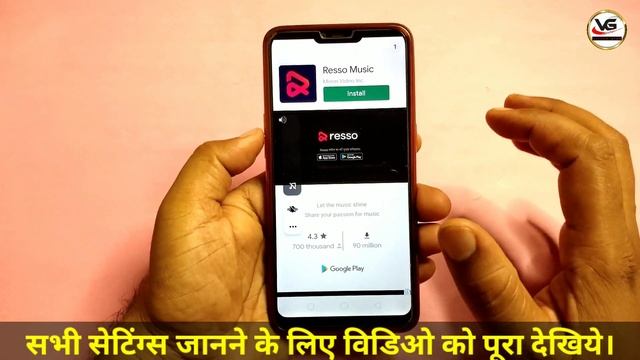 Android फोन में iPhone वाला Notification Pannel कैसे लगाए | Change All Mobile Control Center 2021 смотреть онлайн