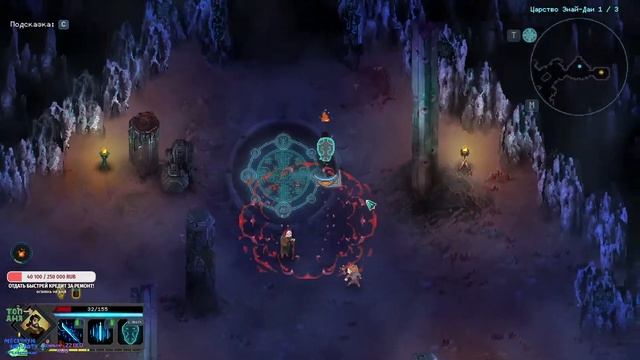 Прохождение ?Children of Morta? смотреть онлайн