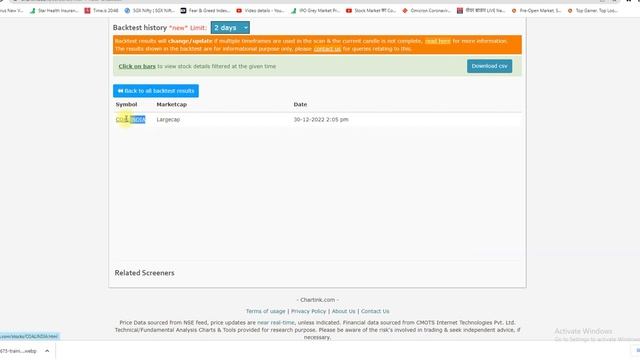 HOW TO SET ALERTS IN CHARTINK SCANNER FOR STOCKS | Funtechni Training смотреть онлайн