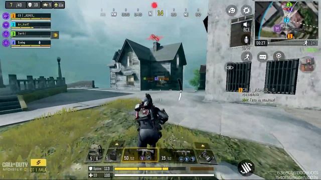 CALL OF DUTY MOBILE! ЕСЛИ ЭТО ТУРНИР ТО ИЩЕМ АГРО! ИГРОКОВ! ПАБЛИКА! смотреть онлайн