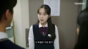 Моя остановка — Земля 1 сезон 38 серия