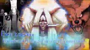 Наруто альтернативный сюжет - Ошибка шинигами - Все части.