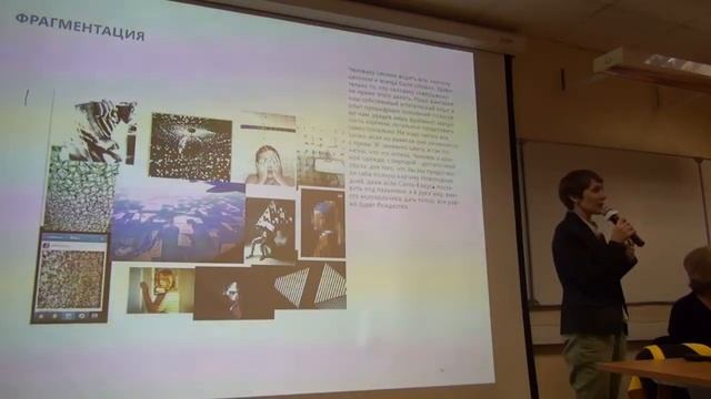 сессия Дискуссионного клуба "Инновации в маркетинговых коммуникация" смотреть онлайн