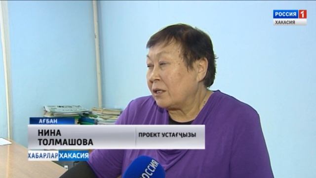 Электронный словарь. 27.11.2018 смотреть онлайн