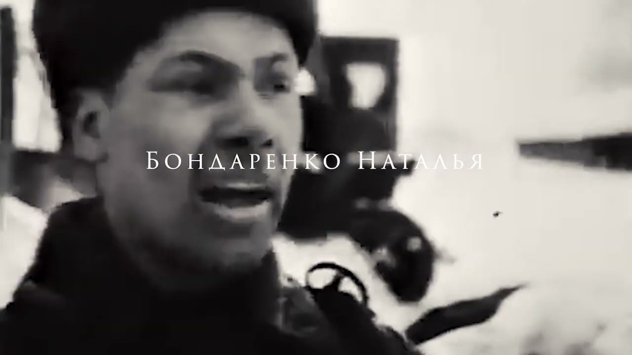 СТИХИ 1 смотреть онлайн