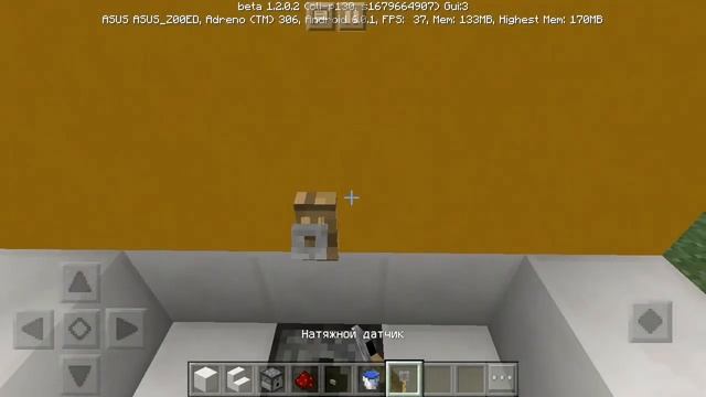 НАСТОЯЩАЯ ВАННА В MINECRAFT PE 1.2 смотреть онлайн