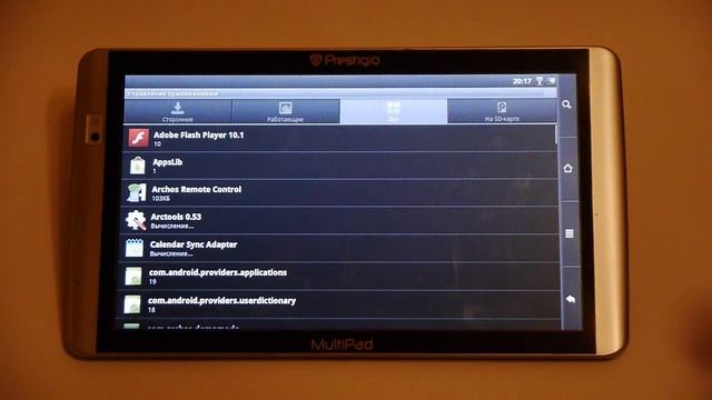 Android Market и сервисы Google на Prestigio PMP7100C смотреть онлайн
