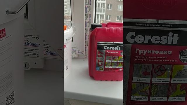 урок для начинающих, ремонт делаем сами! смотреть онлайн