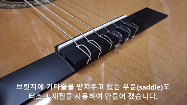 입문용 클래식 기타 어드미라 팔로마 소개 смотреть онлайн