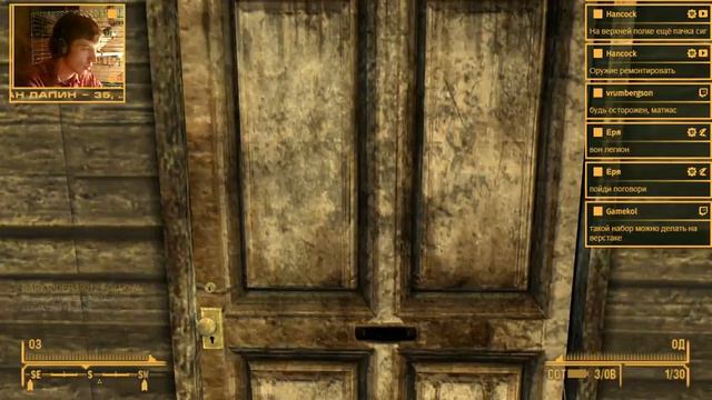 Fallout: New Vegas - Хардкор и погружение #3 смотреть онлайн