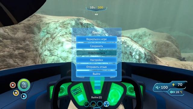 Subnautica - Прохождение с Фобосом и Деймосом. Выпуск 06 смотреть онлайн