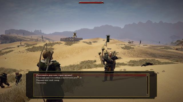 GOTHIC 3 REVIVAL ч 24 Мозг прокачал а думать так и не научился смотреть онлайн