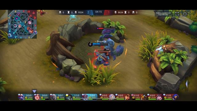 Выбил KARRIA “NEON LIGHTWHEEL” «STAR 2020» Коробка Удачи - MOBILE LEGENDS: BANG BANG смотреть онлайн