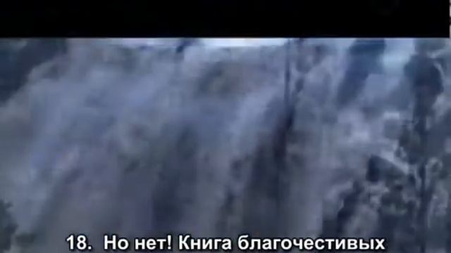 чтец Юсуф Калю сура аль мутафифин смотреть онлайн
