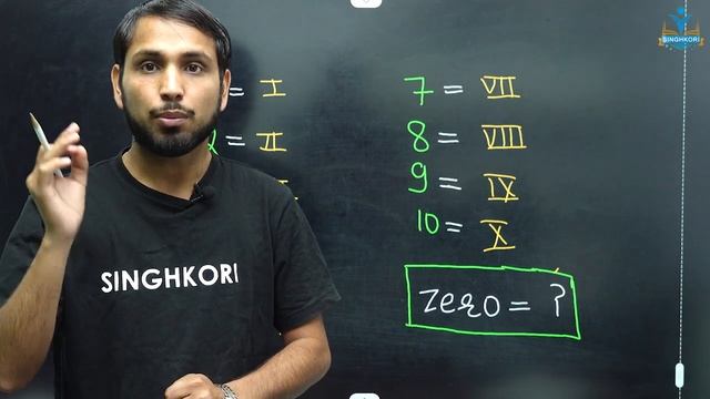 Zero का Roman Numeral क्या होता है?? ?? |What is the Roman Numeral of "ZERO" смотреть онлайн