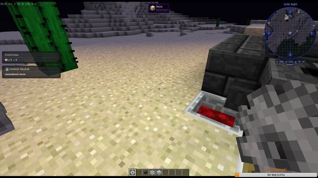 Починил! Продолжаем проходить и тестить! Minecraft смотреть онлайн