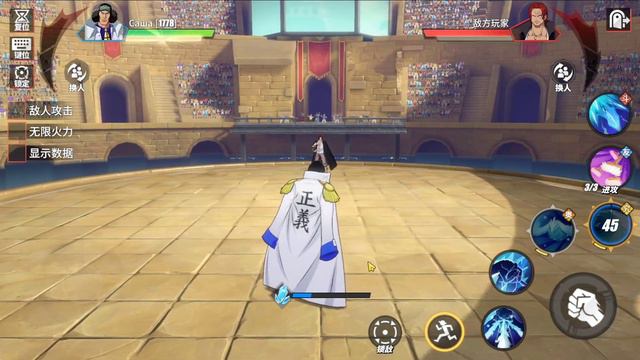 Обзор на Аокидзи в One Piece Fighting Path смотреть онлайн