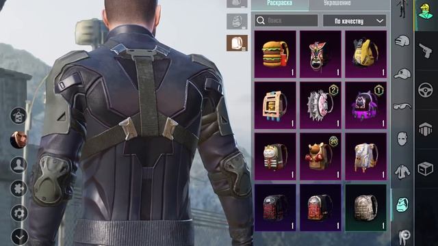 Продается аккаунт в Pubg mobile смотреть онлайн