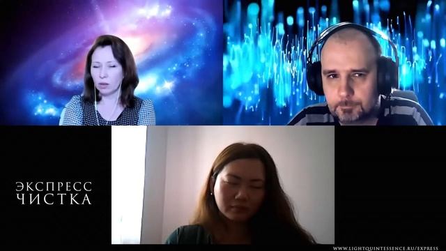 Трилистник | Экспресс чистка смотреть онлайн