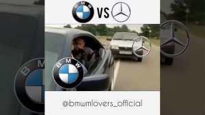 BMW против Mercedes
