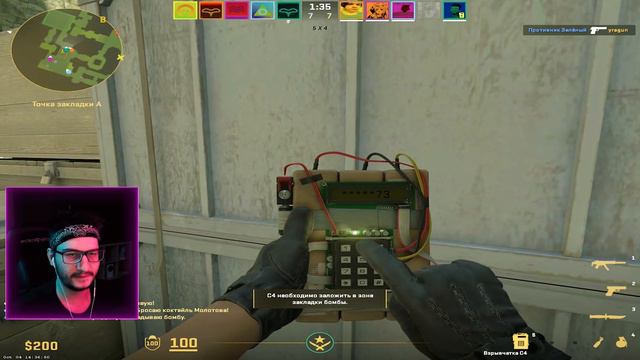 🔫 КАК НАМ ВЫИГРАТЬ ЭТУ ТЯЖЕЛЕЙШУЮ КАТКУ В CS2 смотреть онлайн