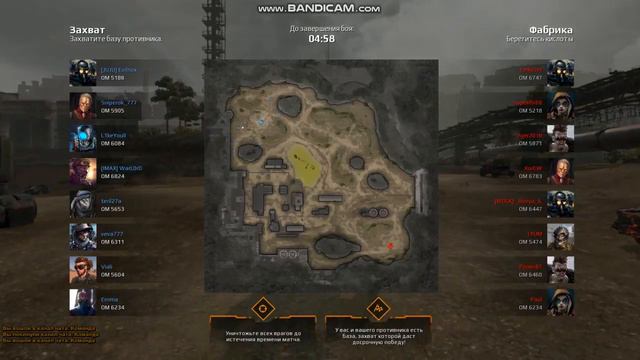 CROSSOUT.ГЕЙМПЛЕЙ С ТОШНИЛКОЙ #2 смотреть онлайн
