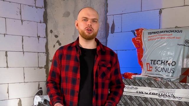 Звукоизоляция квартиры. Полная информация. Шумоизоляция потолка | стен | пола. Ремонт Квартиры смотреть онлайн