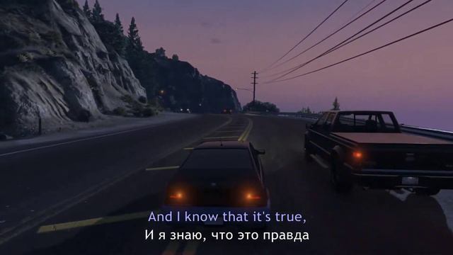 Modjo - Lady (Hear Me Tonight) (Lyrics/Перевод) | GTA V смотреть онлайн