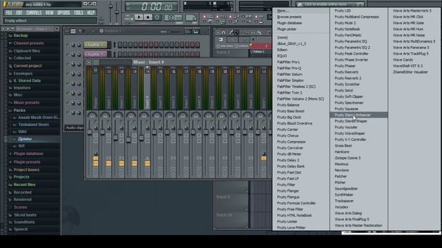 DEADWOODprod / Варим бит #6 - Сводим Snare и Hi Hat