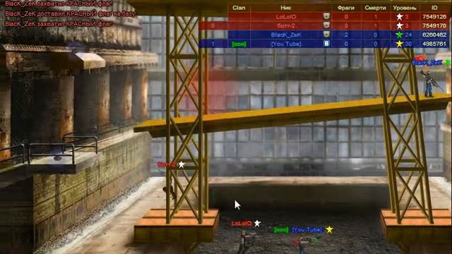 bandicam 2012 12 23 12 05 50 390 смотреть онлайн