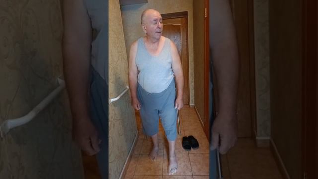 Улучшаем равновесие ВТОРОЙ сюжет 07.12.2023 смотреть онлайн