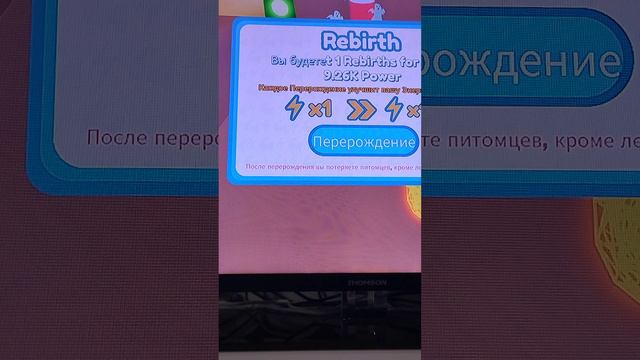 всем хай! с вами снова Aramisiko! и сегодня мы будем играть в roblox. смотреть онлайн