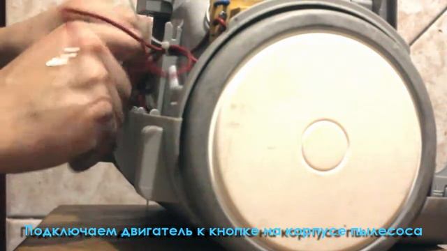 Сборка пылесоса gorenje Ocean III смотреть онлайн