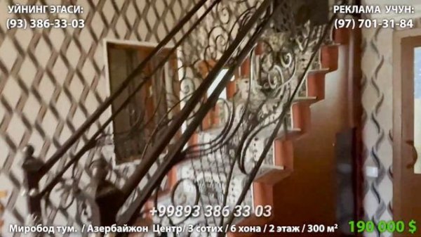 Продаётся Евро Дом Мирабад ориентир Азербайджан центр 2 этаж 6 комнат 3 соток цена 190000$